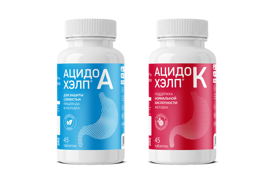 ACIDOHELP