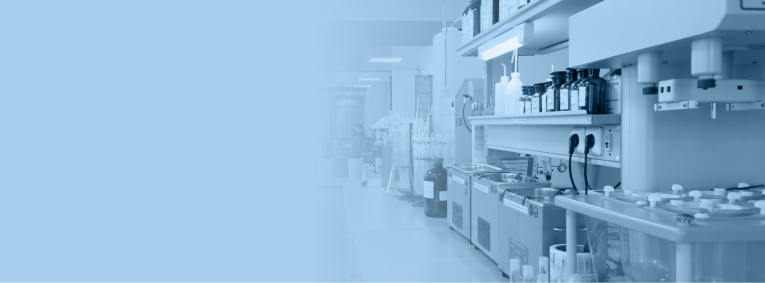 Исследования и инновации