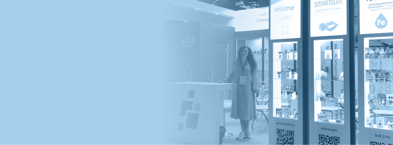 Приглашаем к сотрудничеству