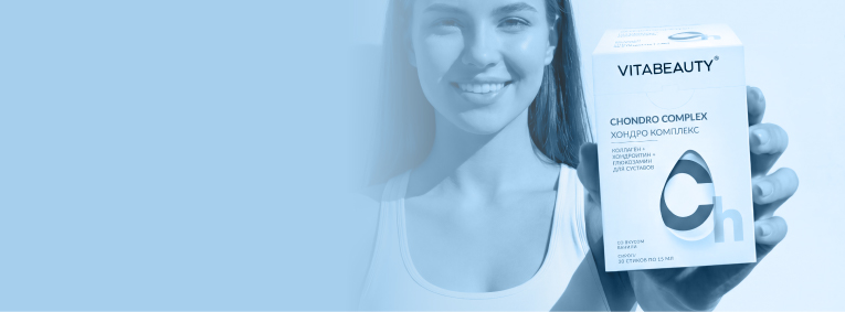 Продукция  ВТФ