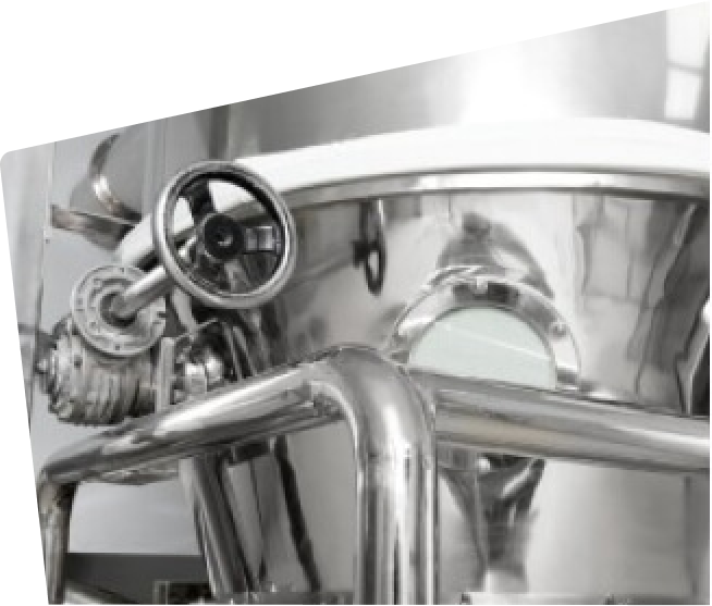 Участок смешивания